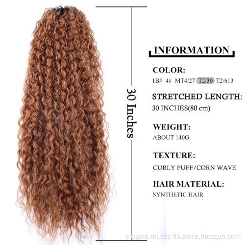Hot Sale High Temperature Raw Synthetic Hair Kinky Curly Drawstring Ponytail For Black Women